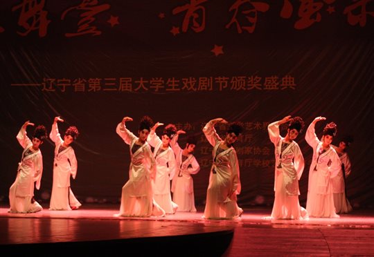 《幽兰雅韵》指导教师 张威、钟英 王璐,