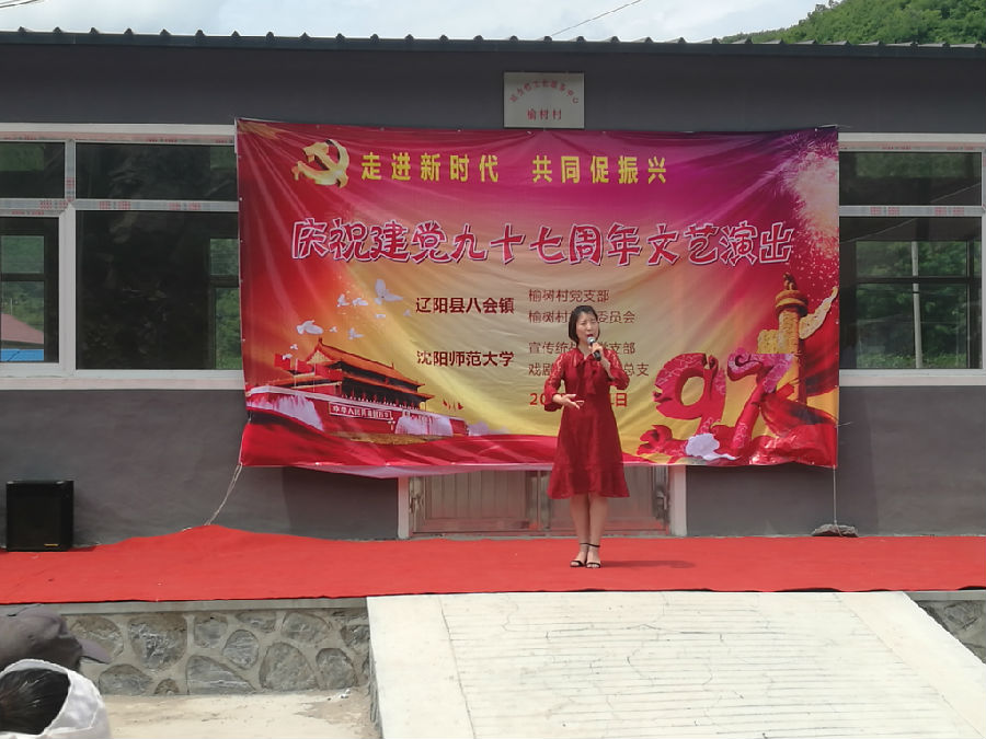 微信图片_20180823222422_看图王.jpg